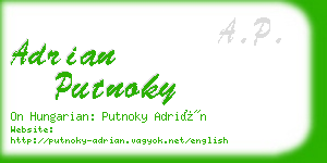 adrian putnoky business card